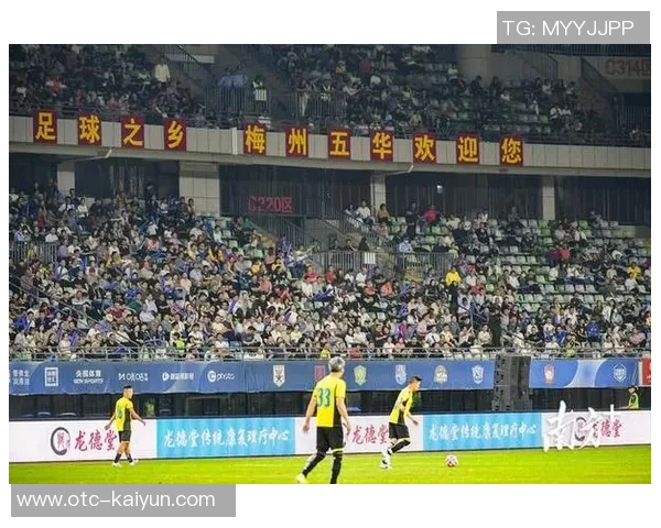 尽享日联足球直播盛宴让每一场比赛都充满激情与期待